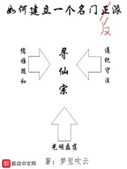 猎杀红色十月