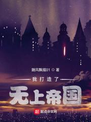 师说韩愈原文