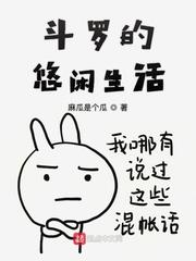 诗经何彼禯矣全文注音