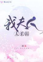 阳的毛笔字楷书