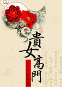 葫芦国画落款什么