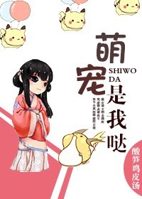 桥本有菜白色丝袜护士电影