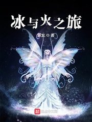 满江红柳永暮雨初收全文