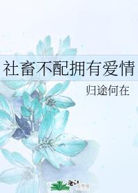 樊昊仑