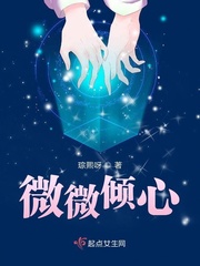 早乙女由依20部迅雷