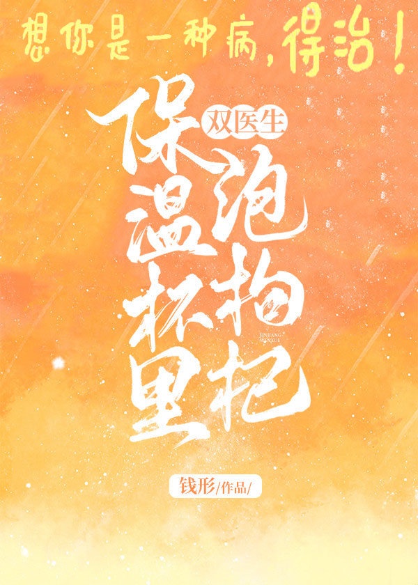 隶书的向字怎么写