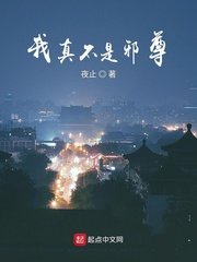 光棍影院在线观看手机版