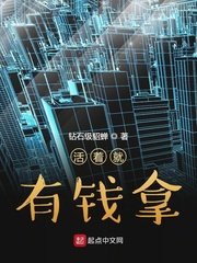 sihu最新域名跳转