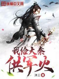 女教师韩国