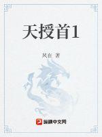 黑笔字楷书作品图片