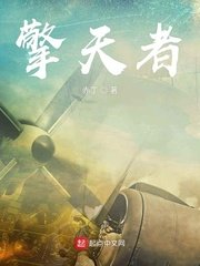 蝇头小楷书法作品欣赏