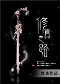 孔德祥作品期刊