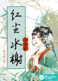 妄想老师漫画在哪里看