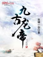 古诗《医人》原文翻译