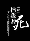 2016书画作品征集