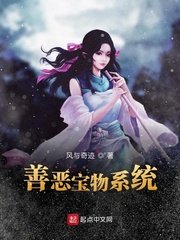 漂亮妈妈4中文在线观看