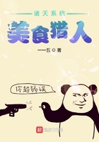 附身美女漫画