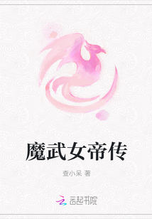 清明古诗字词的意思