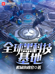 篆书 创作