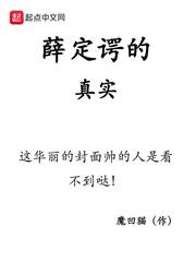 夜间禁用的50款软件