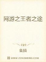 沧海连续剧大陆剧第48集在线观看