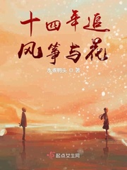 杨幂陈坤