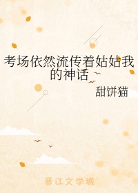 写毛笔字要注意什么