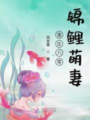 水浒一百一十回原文