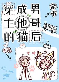 斗罗大陆漫画全集免费阅读