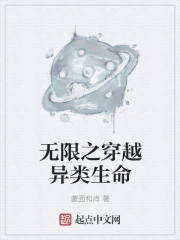 数学老师扒开腿让我爽快