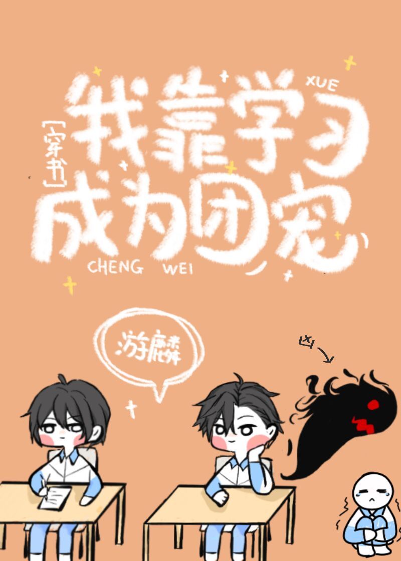 出师表原文翻译朗读