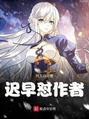 汗汗漫画在线页面免费漫画入口页面秋蝉