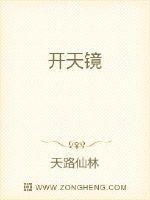 日本新年毛笔字