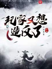 容小篆字体