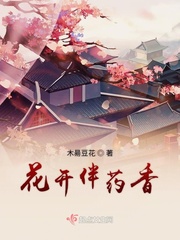 吟篆书