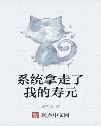 《赠范晔》古诗