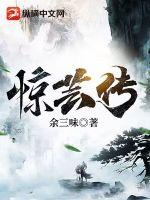 3gqq网页版