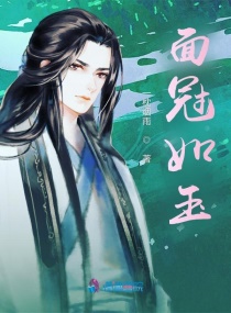 蹇叔哭师原文