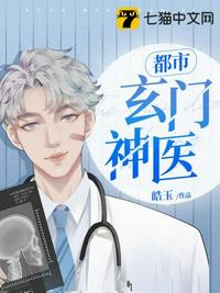 肖申克的救赎在线观看完整版