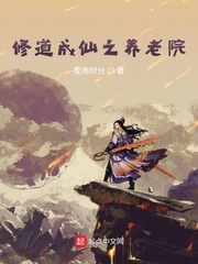 武雄关