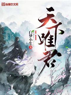 雨后小故事完整版污污动态图