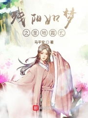 乍启典属于国画大师吗