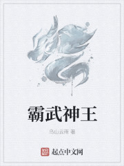 魔道祖师动漫在线观看完整版