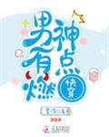 绿巨人.APK.RENAME