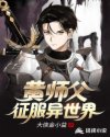 情事无删减版