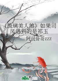 花钱约人出来的软件是什么