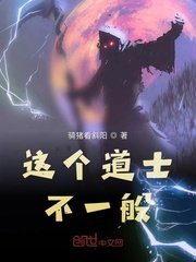 我爱看大片免费版