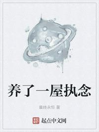 郑冲 字文和全文翻译