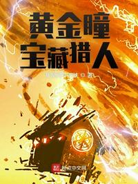 老师的秘密漫画