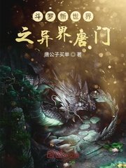 相公多多追着跑